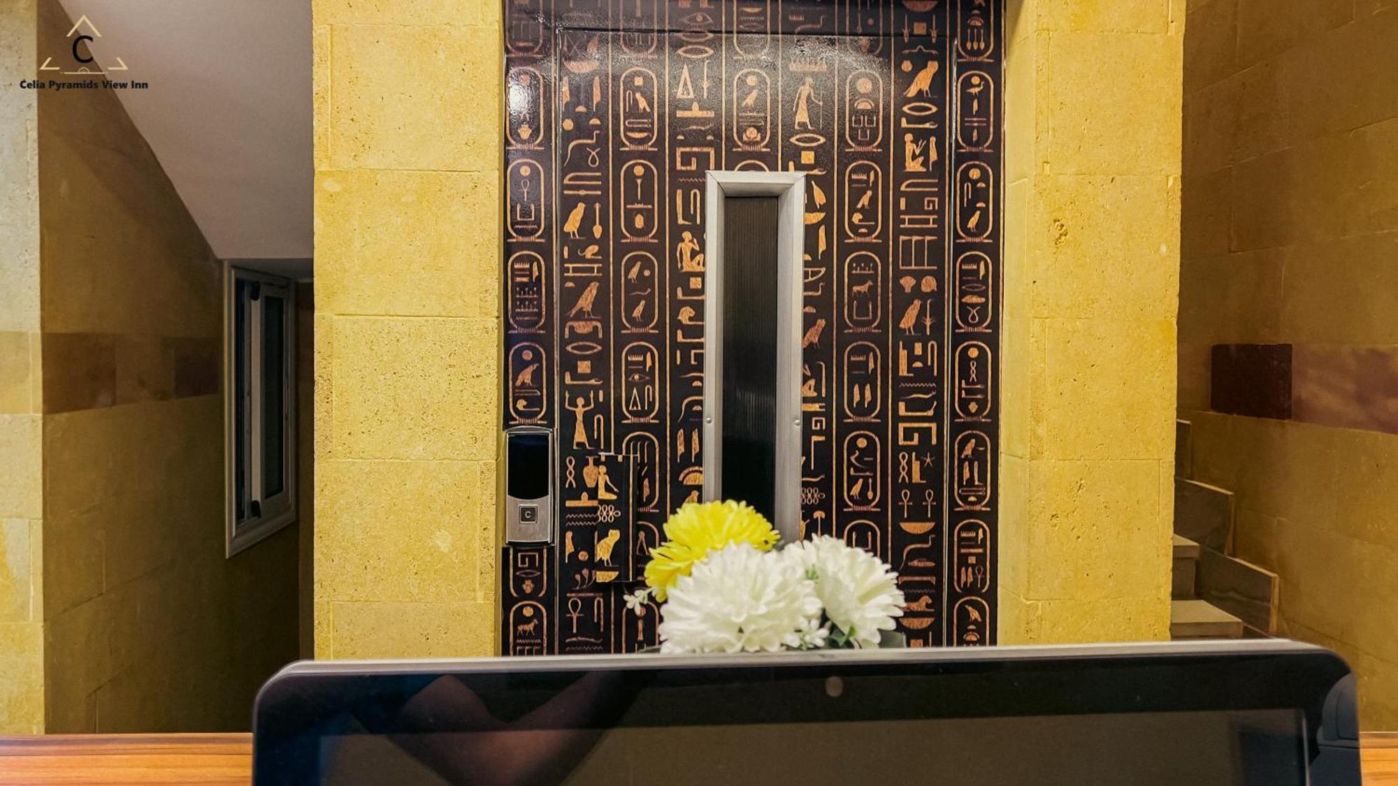 Celia Pyramids View Inn Nazlet el-Sisi Экстерьер фото